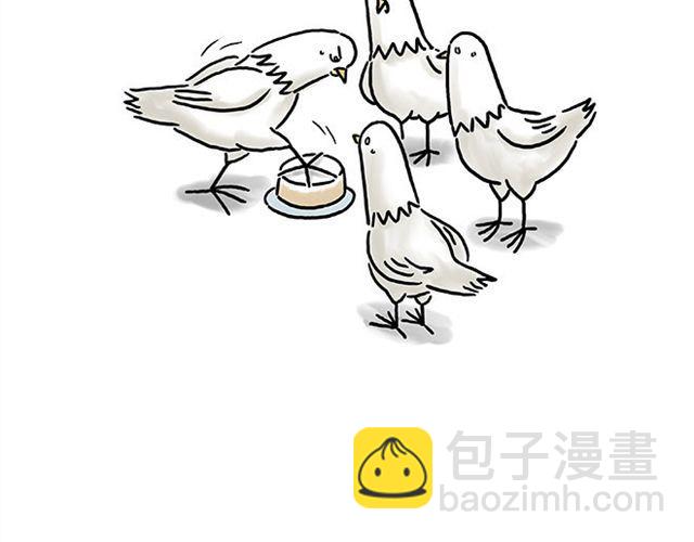 绘心一笑韩漫全集-烟民师徒无删减无遮挡章节图片 