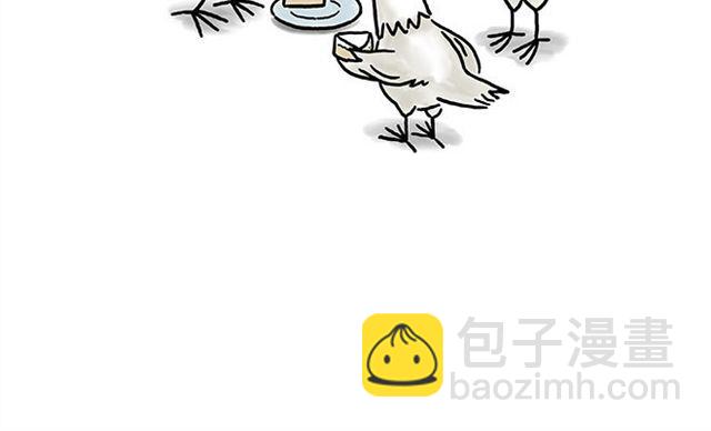 绘心一笑韩漫全集-烟民师徒无删减无遮挡章节图片 