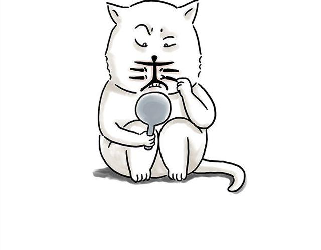 绘心一笑韩漫全集-烟民师徒无删减无遮挡章节图片 