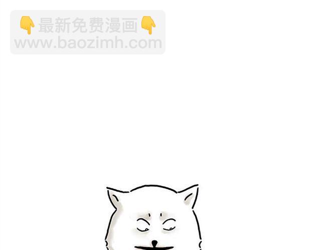 绘心一笑韩漫全集-烟民师徒无删减无遮挡章节图片 