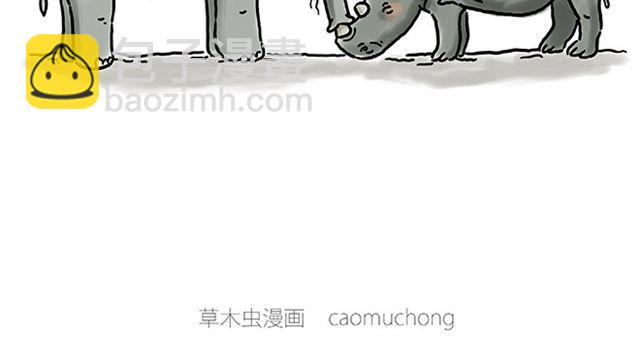 绘心一笑韩漫全集-烟民师徒无删减无遮挡章节图片 