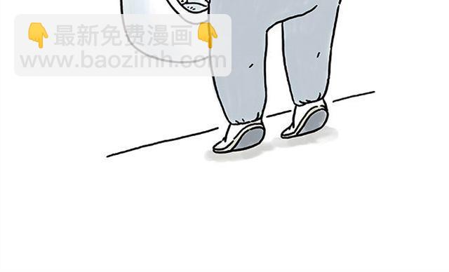 绘心一笑韩漫全集-烟民师徒无删减无遮挡章节图片 