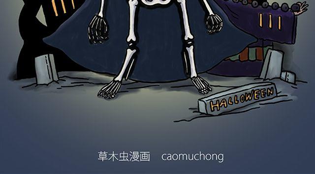 绘心一笑韩漫全集-师傅搞怪无删减无遮挡章节图片 