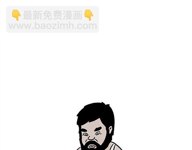 绘心一笑韩漫全集-师傅搞怪无删减无遮挡章节图片 