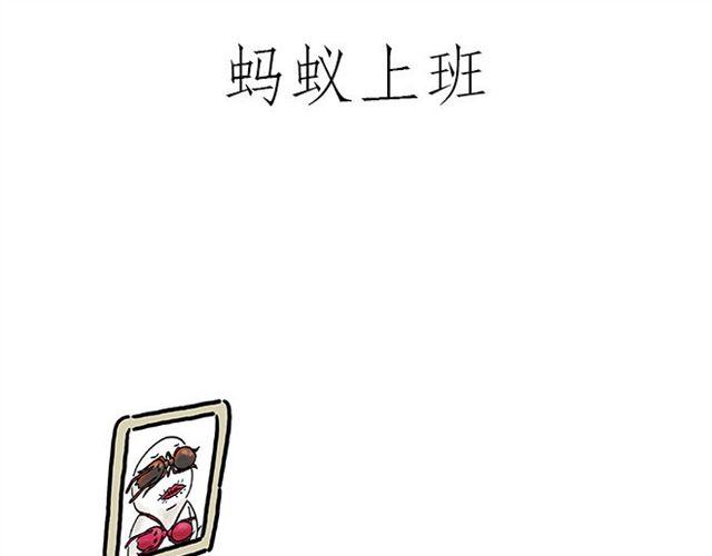 绘心一笑韩漫全集-师傅搞怪无删减无遮挡章节图片 