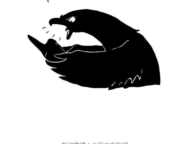 绘心一笑韩漫全集-师傅搞怪无删减无遮挡章节图片 