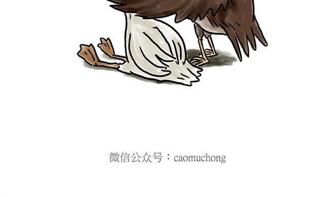 绘心一笑韩漫全集-师傅搞怪无删减无遮挡章节图片 