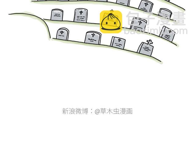 绘心一笑韩漫全集-师傅出恭无删减无遮挡章节图片 
