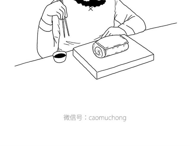 绘心一笑韩漫全集-师傅出恭无删减无遮挡章节图片 