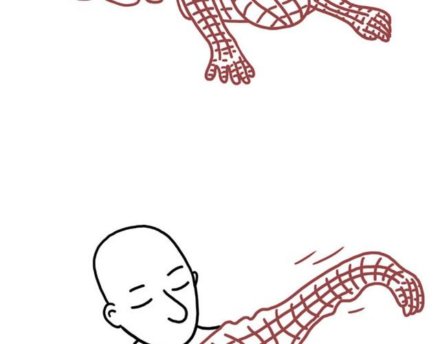 绘心一笑韩漫全集-师傅出恭无删减无遮挡章节图片 