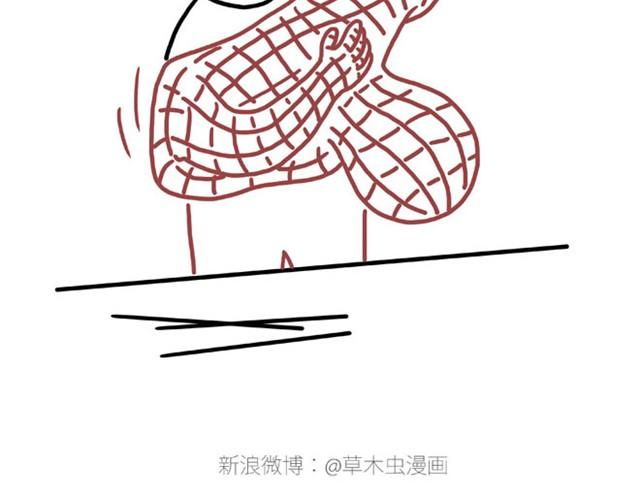 绘心一笑韩漫全集-师傅出恭无删减无遮挡章节图片 