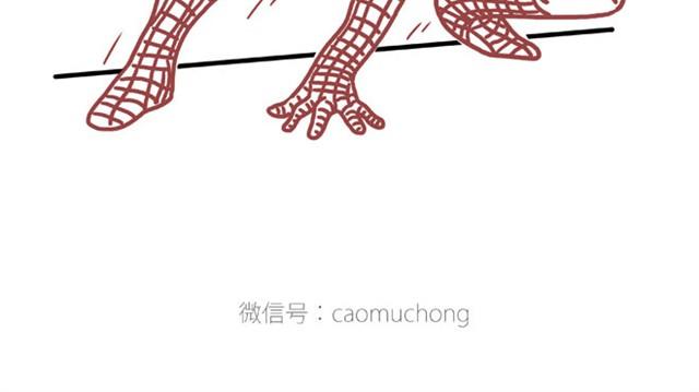绘心一笑韩漫全集-师傅出恭无删减无遮挡章节图片 