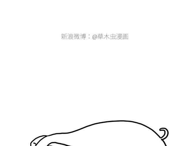 绘心一笑韩漫全集-师傅出恭无删减无遮挡章节图片 