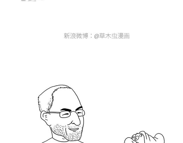 绘心一笑韩漫全集-师傅出恭无删减无遮挡章节图片 