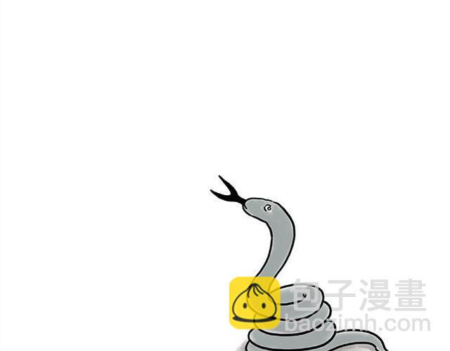 绘心一笑韩漫全集-师傅拆快递无删减无遮挡章节图片 