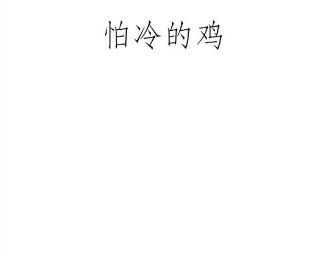 绘心一笑韩漫全集-师傅拆快递无删减无遮挡章节图片 