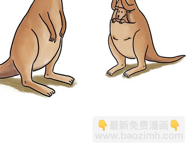 绘心一笑韩漫全集-师傅拆快递无删减无遮挡章节图片 