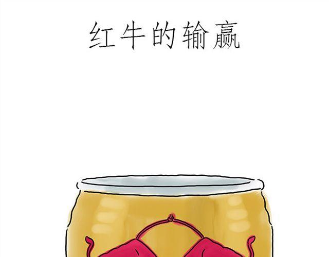 绘心一笑韩漫全集-师傅学纹身无删减无遮挡章节图片 