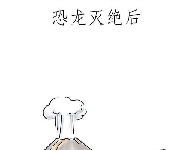 绘心一笑韩漫全集-师傅学纹身无删减无遮挡章节图片 