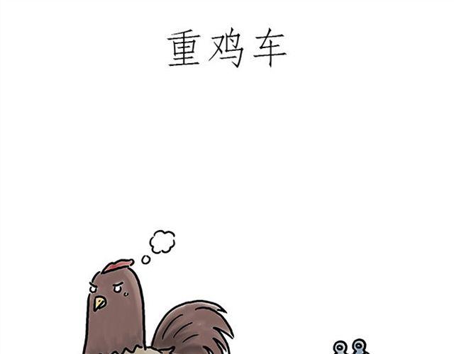 绘心一笑韩漫全集-师傅学纹身无删减无遮挡章节图片 