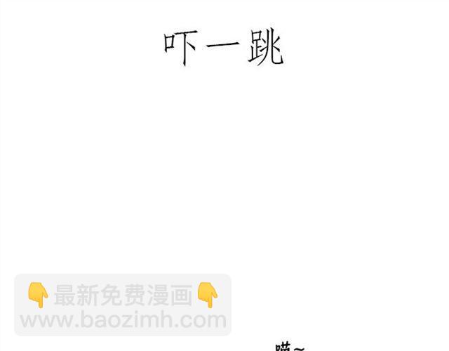 绘心一笑韩漫全集-师傅学纹身无删减无遮挡章节图片 