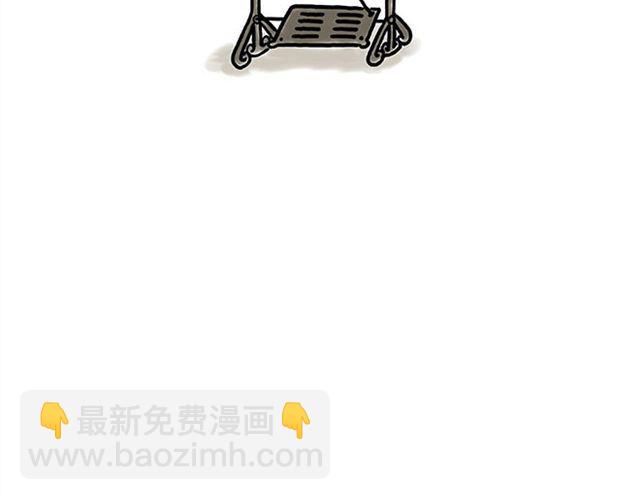 绘心一笑韩漫全集-师傅坐热气球无删减无遮挡章节图片 