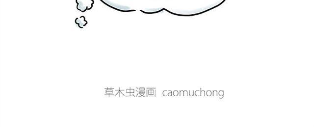 绘心一笑韩漫全集-师傅的马戏无删减无遮挡章节图片 