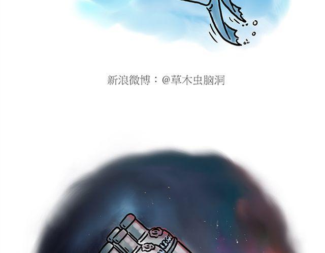 绘心一笑韩漫全集-师傅的马戏无删减无遮挡章节图片 
