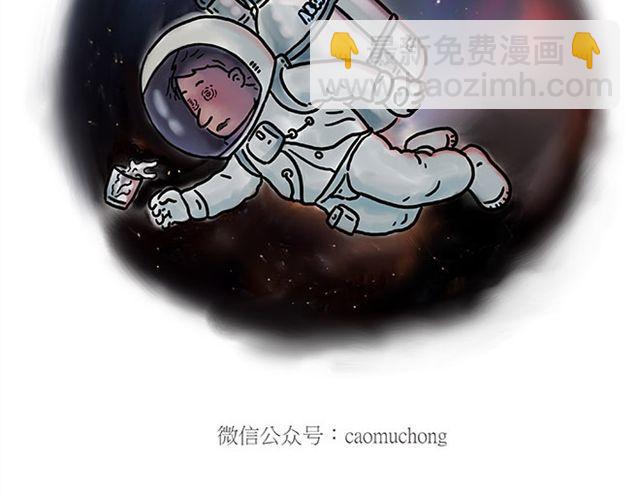 绘心一笑韩漫全集-师傅的马戏无删减无遮挡章节图片 