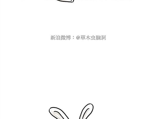 绘心一笑韩漫全集-师傅的马戏无删减无遮挡章节图片 