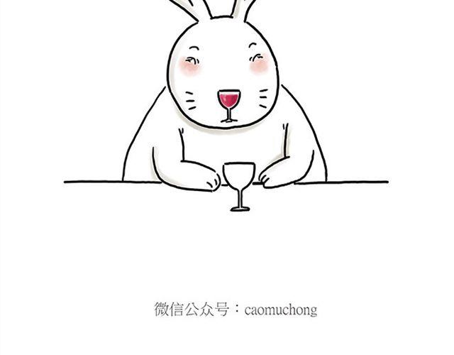 绘心一笑韩漫全集-师傅的马戏无删减无遮挡章节图片 