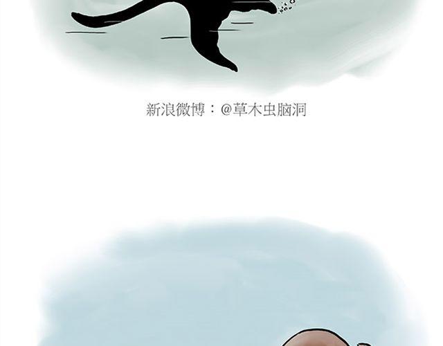 绘心一笑韩漫全集-师傅的马戏无删减无遮挡章节图片 