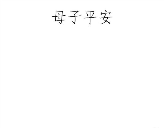 绘心一笑韩漫全集-师傅的马戏无删减无遮挡章节图片 