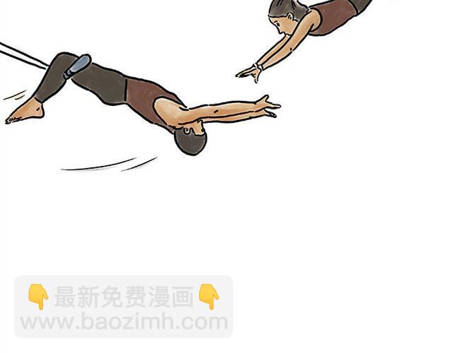 绘心一笑韩漫全集-师傅的马戏无删减无遮挡章节图片 