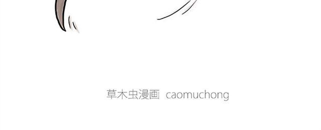 绘心一笑韩漫全集-师傅的马戏无删减无遮挡章节图片 