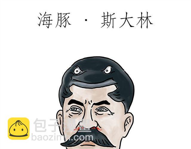 绘心一笑韩漫全集-师傅的马戏无删减无遮挡章节图片 