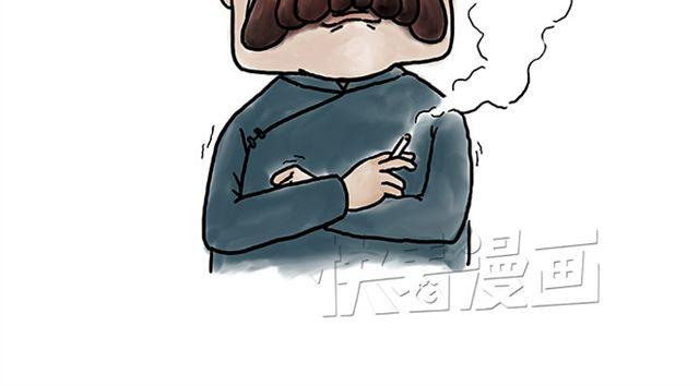 绘心一笑韩漫全集-悟空去哪儿了？无删减无遮挡章节图片 
