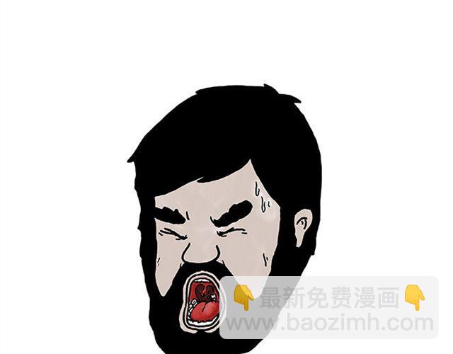 绘心一笑韩漫全集-悟空去哪儿了？无删减无遮挡章节图片 