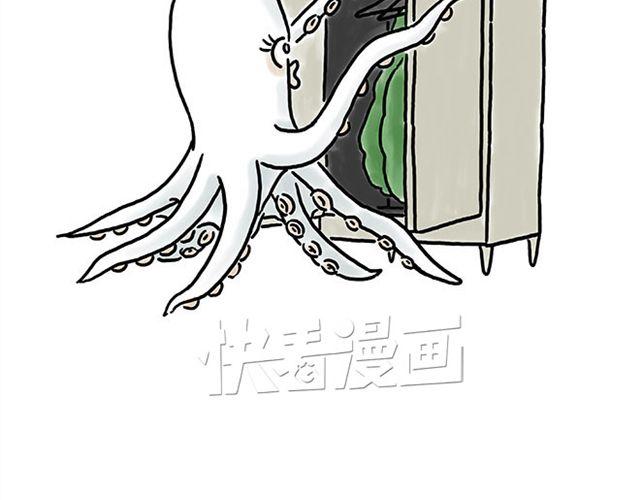 绘心一笑韩漫全集-悟空去哪儿了？无删减无遮挡章节图片 