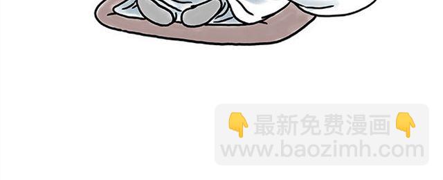 绘心一笑韩漫全集-悟空去哪儿了？无删减无遮挡章节图片 