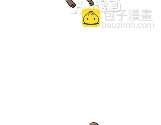 绘心一笑韩漫全集-师傅的床无删减无遮挡章节图片 