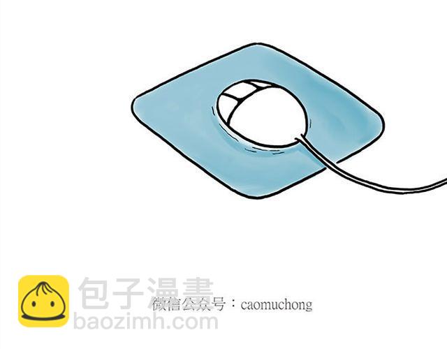 绘心一笑韩漫全集-师傅的床无删减无遮挡章节图片 