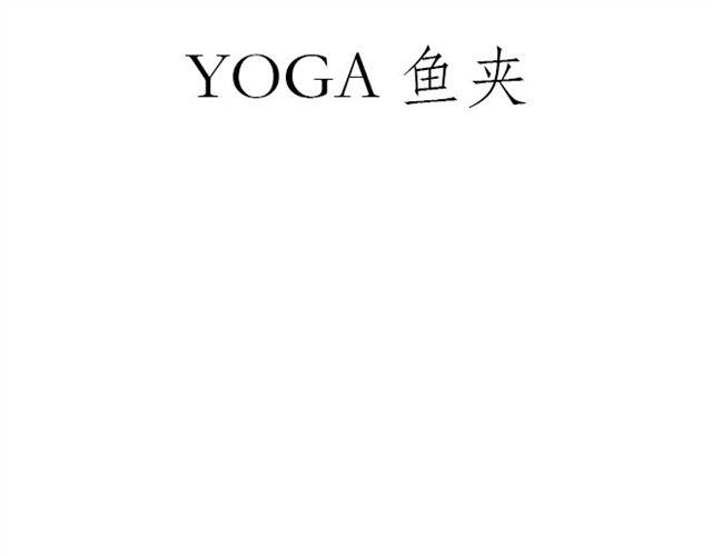 绘心一笑韩漫全集-师傅的床无删减无遮挡章节图片 