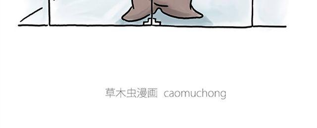 绘心一笑韩漫全集-师傅的床无删减无遮挡章节图片 