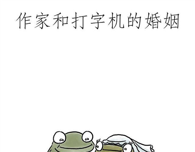 绘心一笑韩漫全集-师傅的床无删减无遮挡章节图片 