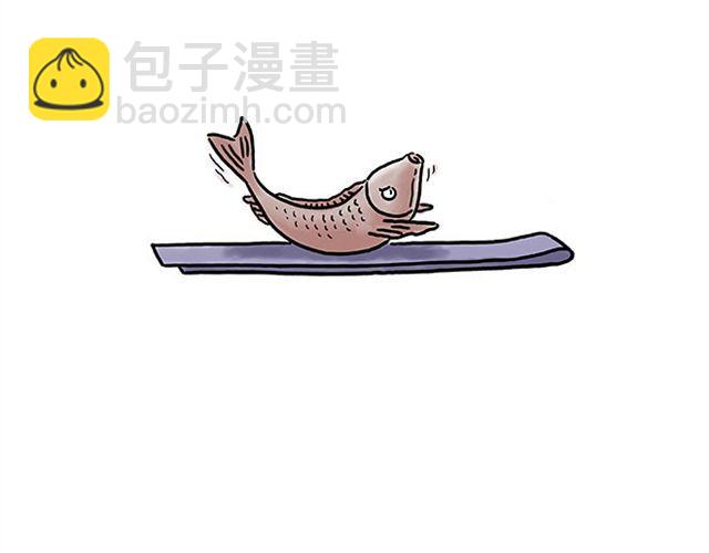 绘心一笑韩漫全集-师傅的床无删减无遮挡章节图片 