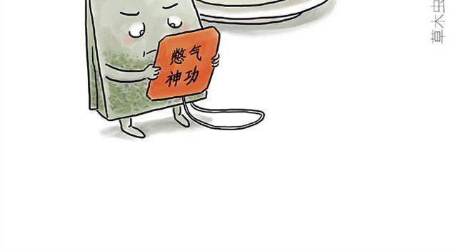 绘心一笑韩漫全集-丘比特之箭无删减无遮挡章节图片 