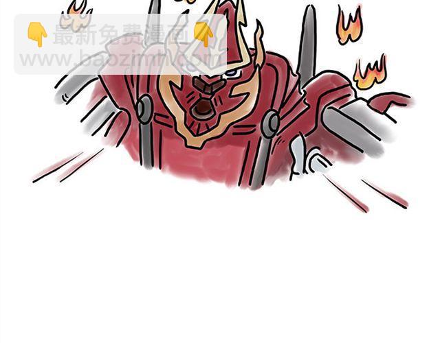 绘心一笑韩漫全集-丘比特之箭无删减无遮挡章节图片 