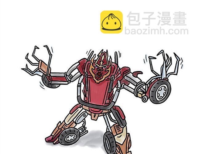 绘心一笑韩漫全集-丘比特之箭无删减无遮挡章节图片 