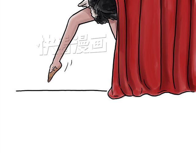 绘心一笑韩漫全集-丘比特之箭无删减无遮挡章节图片 